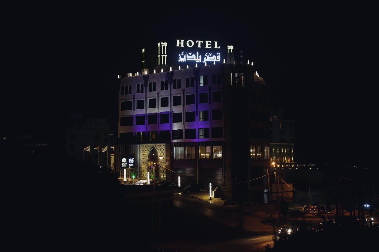 Yaldiz Palace Hotel ナーブルス エクステリア 写真
